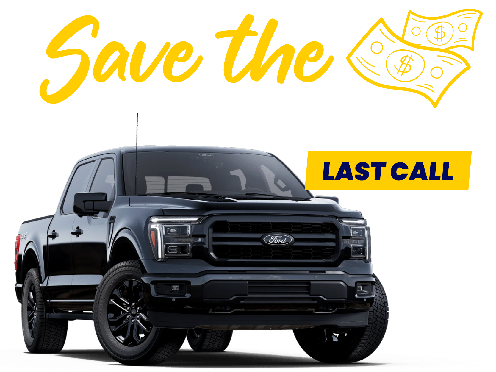 Save The GST Event Last Call!